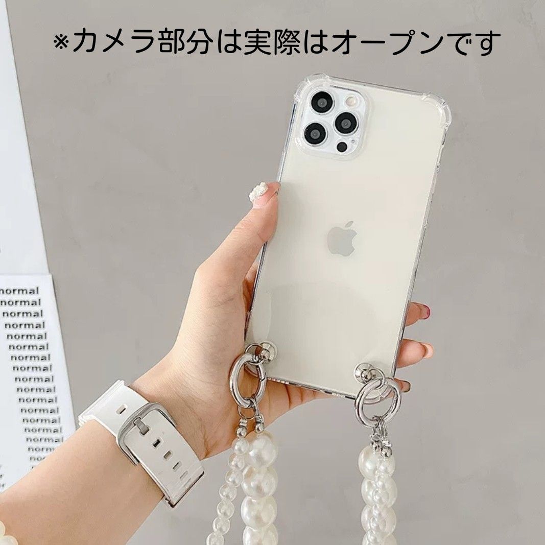 スマホショルダー iPhone11 パール ストラップ クリア ケース 韓国 iPhoneケース ダブルパールチェーン 新品