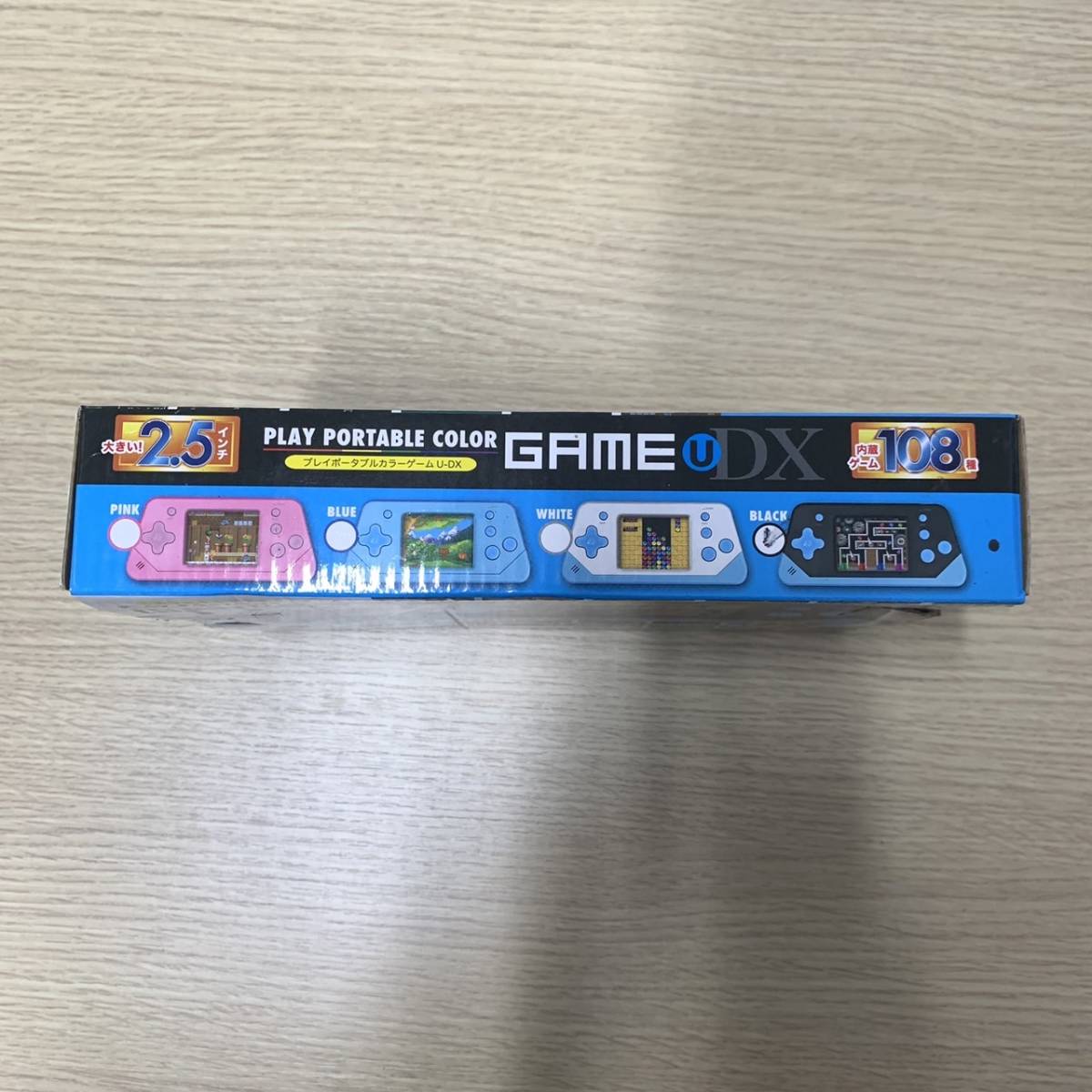 ★中古★プレイポータブルカラーゲーム GAME U DX 大画面108 内蔵ゲーム機　液晶画面　108タイトル内蔵　_画像8