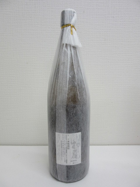 26743 酒祭 焼酎祭 2本セット 森伊蔵 村尾 1800ml 25度 本格焼酎 未開栓 森伊蔵酒造 村尾酒造 芋焼酎 鹿児島_画像7