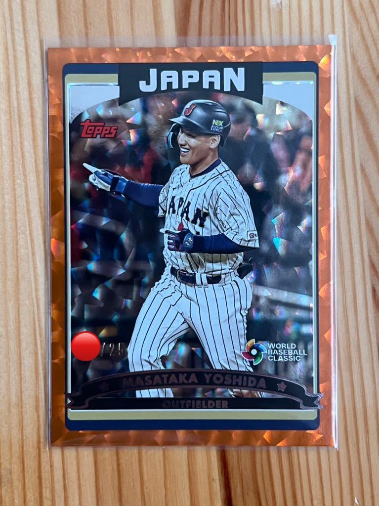 25枚限定 2006toppsインサート 吉田正尚 2023 Topps World Baseball Classic Masataka Yoshida WBC 侍ジャパン オリックス_画像1