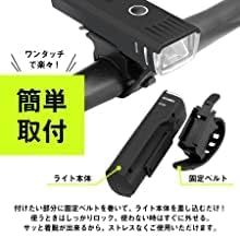 【ゴムバンドのみ】 自転車ライト 専用 ブラケット 専用ベルト_画像3