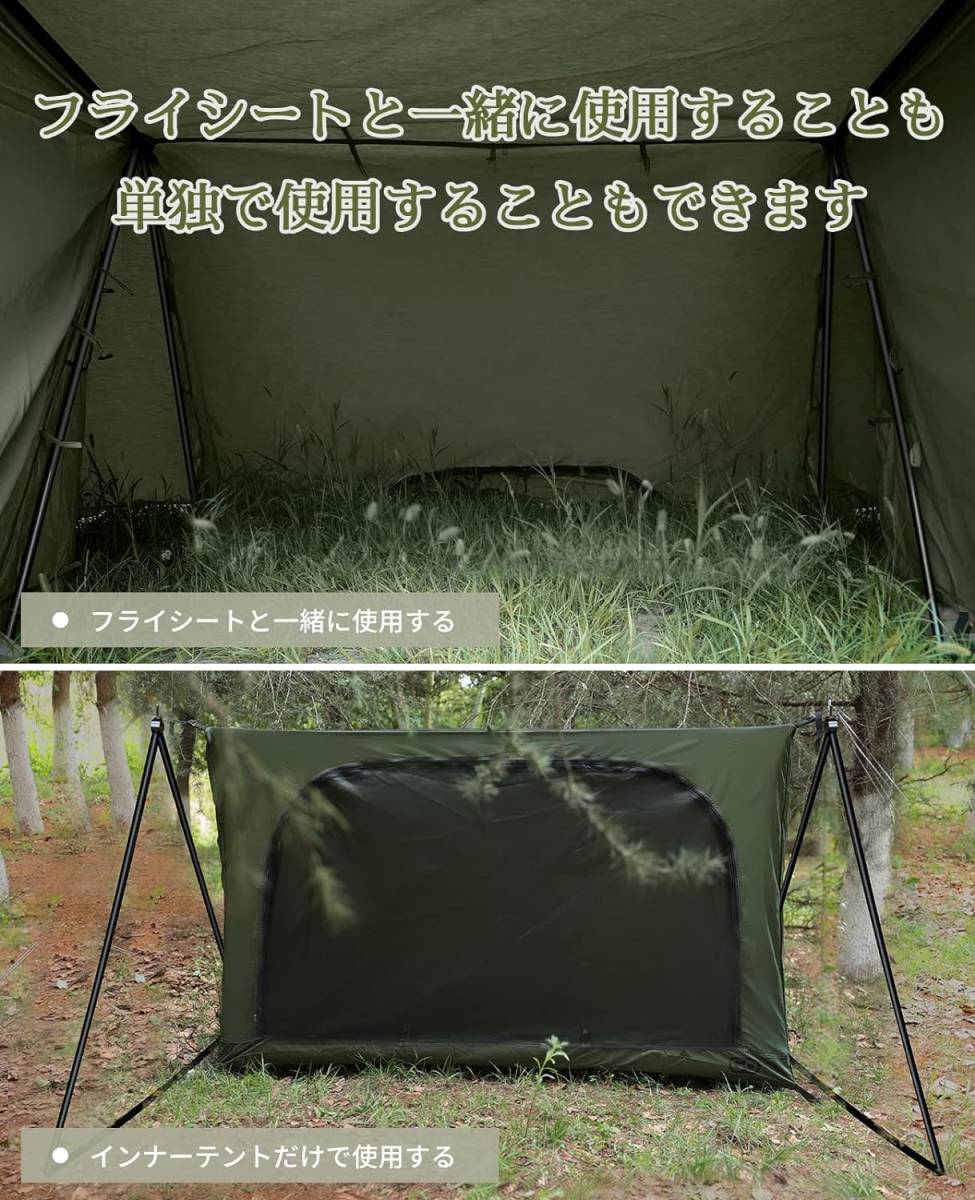  GOGlamping 旧型二又ポール2本+ 接続用ポール3本セット、二股化 ポール パップテント専用 パップテント専用 アルミ合金 調節ベルト付き _画像7