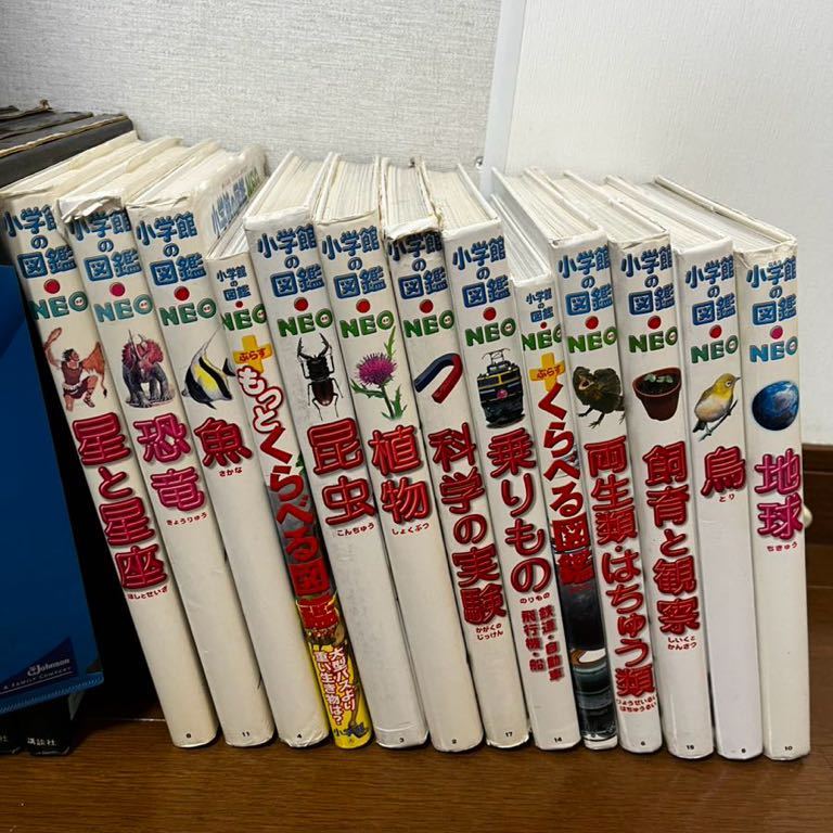 ひかりのくにテレビ絵本 魔法の天使 クリィミーマミ 1 絵本 ひかりのくにテレビ絵本 魔法の天使 クリィミーマミ 1 絵本