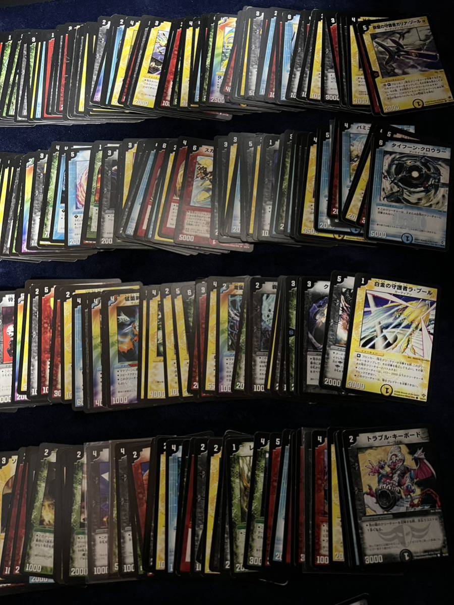 デュエルマスターズ ゲームカードDUEL MASTERS TRADING CARD GAME SHOGAKUKAN/Mitsui-Kids まとめ　535枚　中古品　現状品_画像2