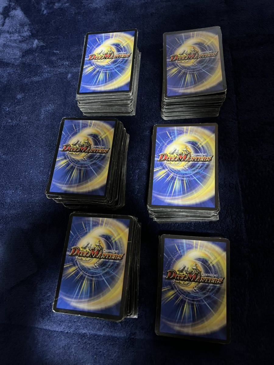 デュエルマスターズ ゲームカードDUEL MASTERS TRADING CARD GAME SHOGAKUKAN/Mitsui-Kids まとめ　535枚　中古品　現状品_画像8