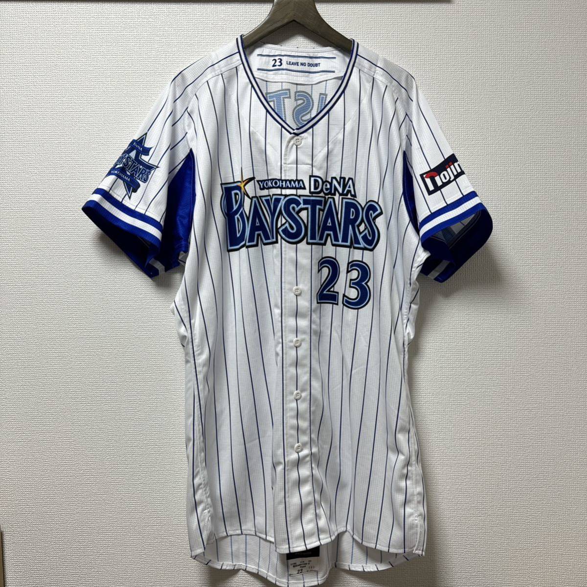 12988円 2021年 デサント社製 ユニフォーム Proカット 23 12988円 2021年 デサント社製 ユニフォーム Proカット 23