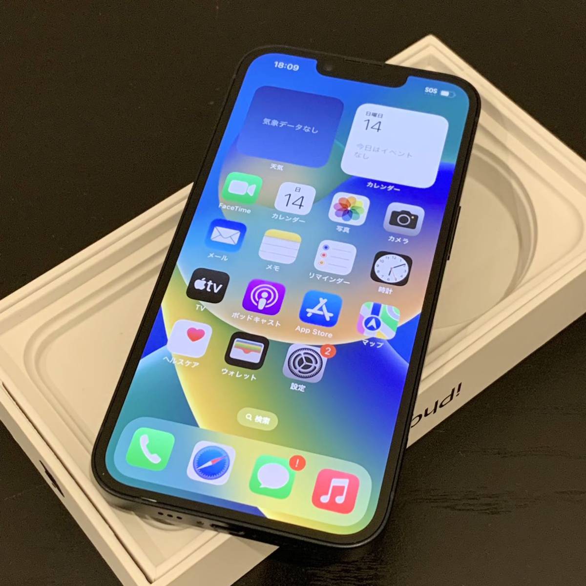美品】【eSIM専用】【海外キャリア】Apple iPhone 14|128gb 美品】【eSIM専用】【海外キャリア】Apple iPhone 14|128gb