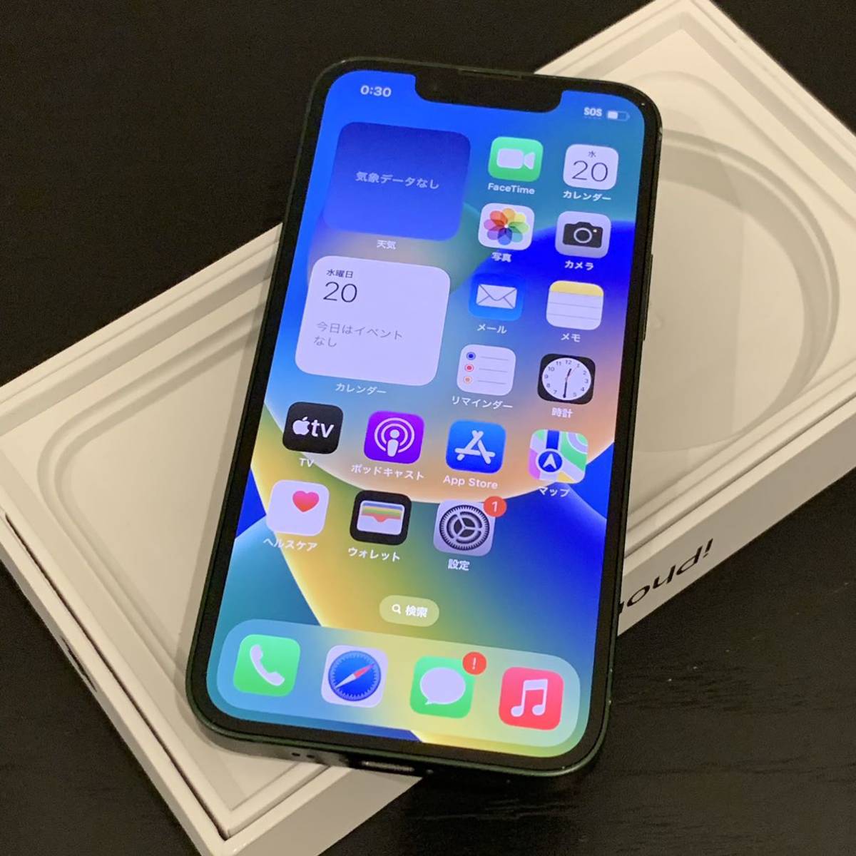 14000円 【海外キャリア】Apple iPhone 13 mini|128gb 14000円 【海外キャリア】Apple iPhone 13 mini|128gb