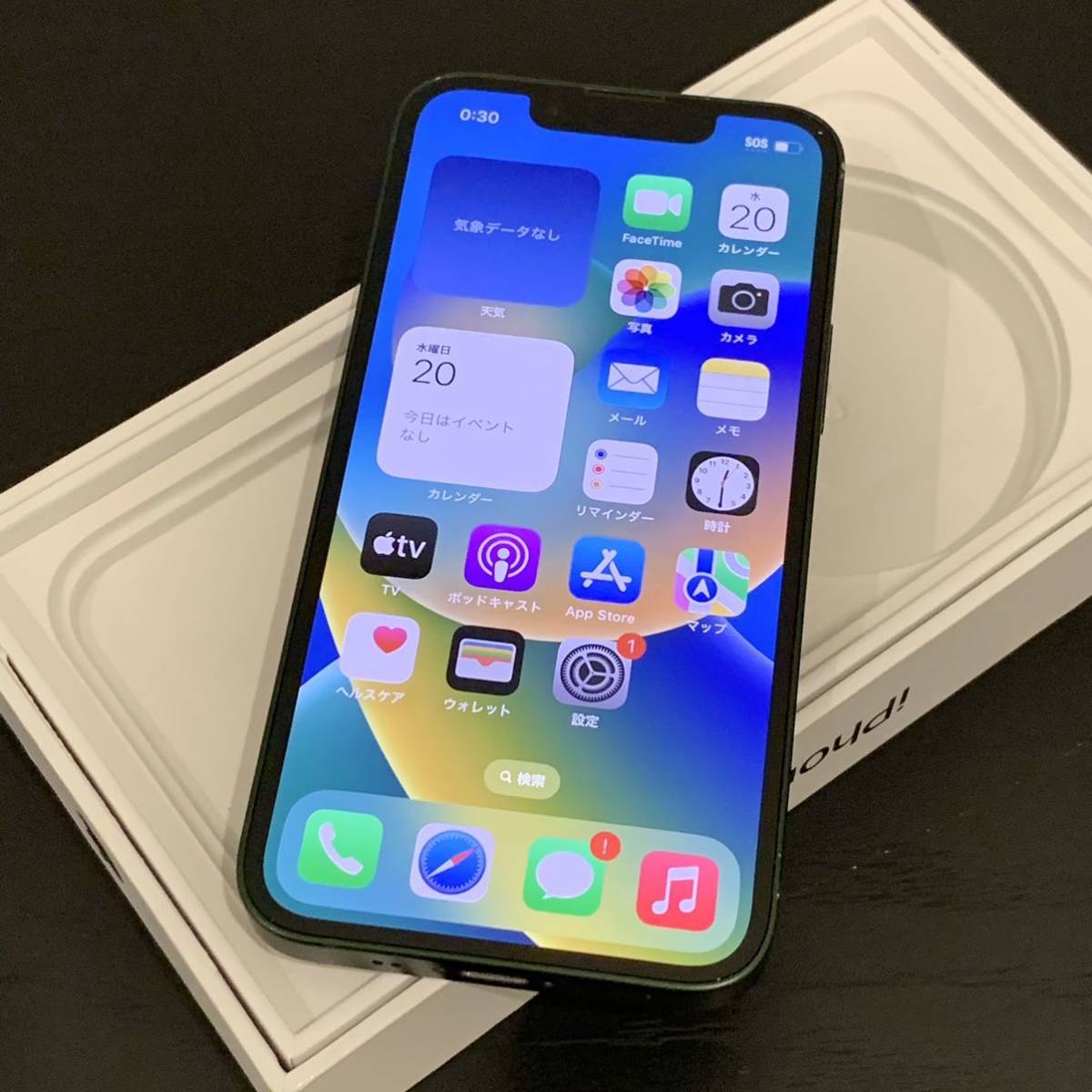 【海外キャリア】Apple iPhone 13 mini｜128gb｜グリーン｜シャッター音消せる！