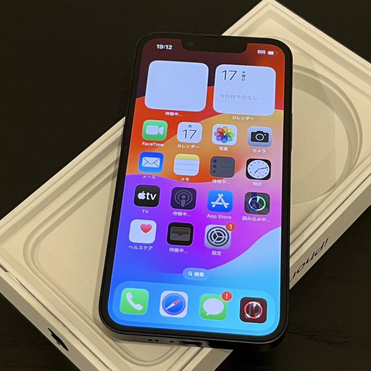SoftBank 【SIMロックなし】MQ0F3J/A iPhone 14 Pro 128GB SoftBank 【SIMロックなし】MQ0F3J/A iPhone 14 Pro 128GB