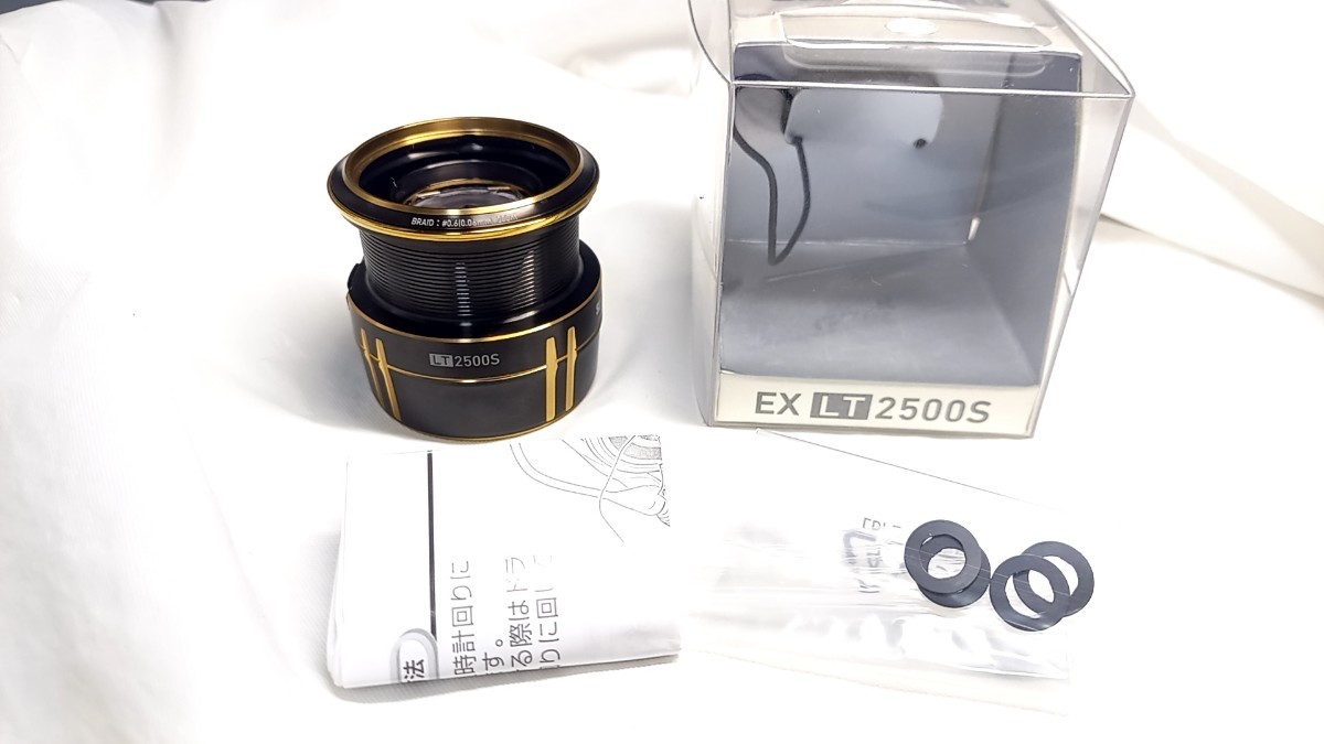 ダイワ 管149DP SLPワークス Daiwa Slp Works SLPW EX LT 2500S スプール ブラック 18イグジスト 19セルテート|Yahoo!フリマ(旧PayPayフリマ) ダイワ 管149DP SLPワークス Daiwa Slp Works SLPW EX LT 2500S スプール ブラック 18イグジスト 19セルテート|Yahoo!フリマ(旧PayPayフリマ)