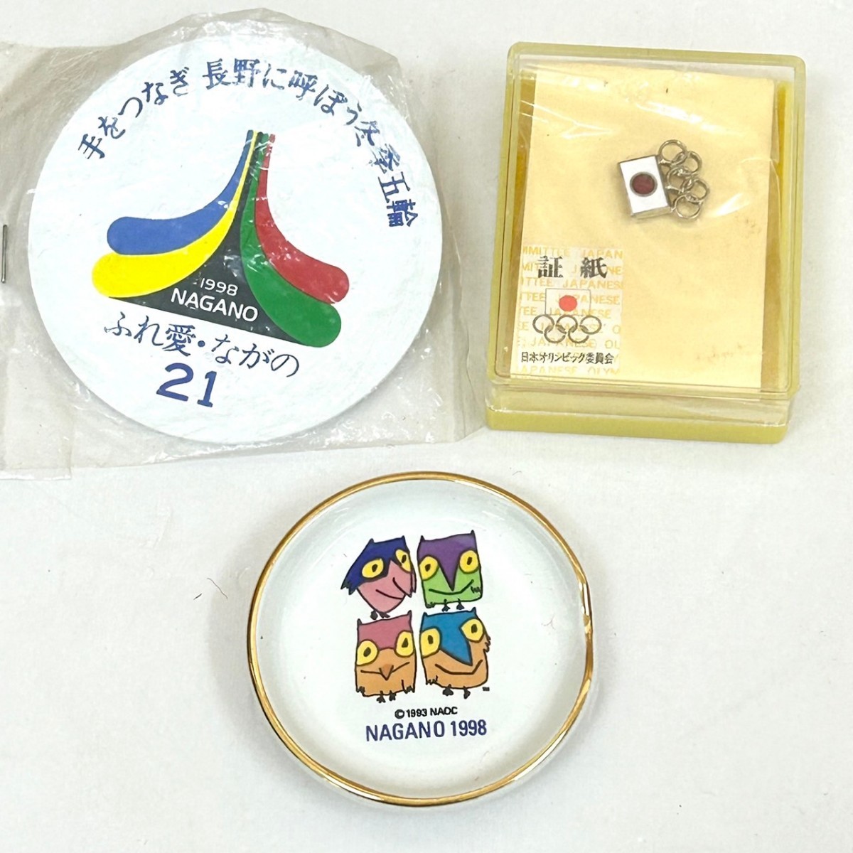 1998年 長野冬季オリンピック ネクタイピン ピンバッジ 小皿 記念品 まとめて！#Y_画像8