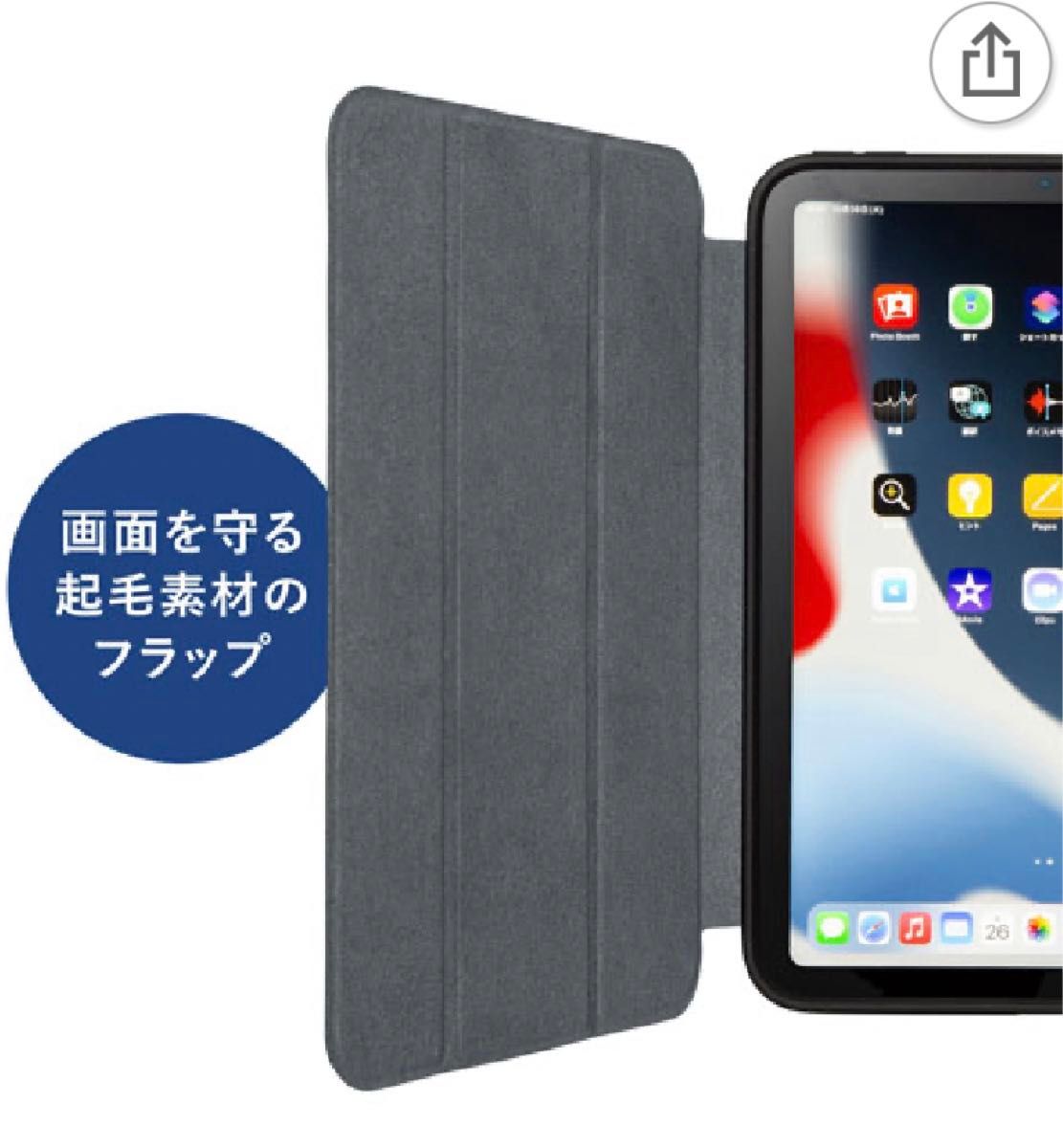 サンワサプライ iPad mini 2021 Apple Pencil収納ポケット付きケース ブルー 