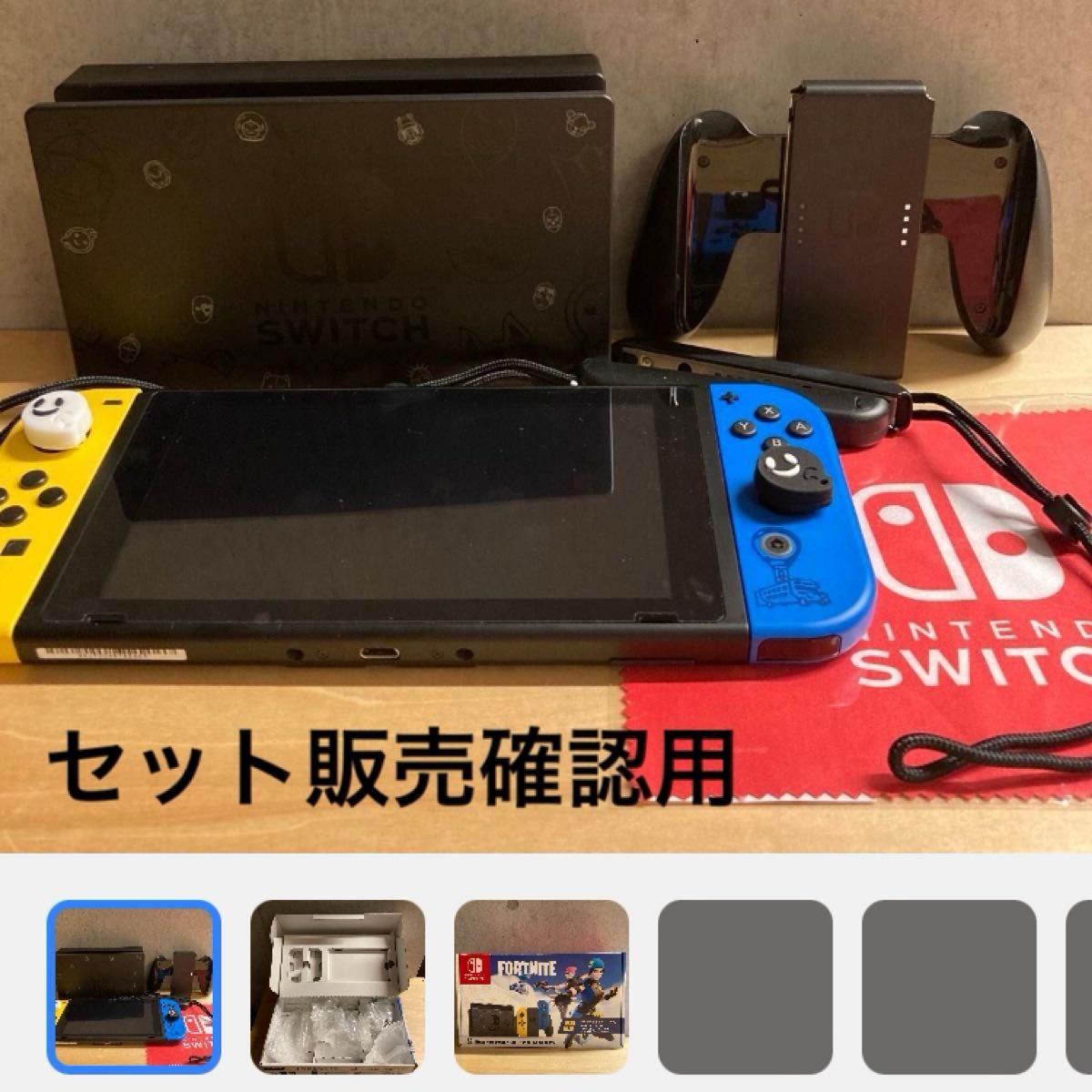 未使用】フォートナイト ワイルドキャットバンドル特典コード 未使用】フォートナイト ワイルドキャットバンドル特典コード