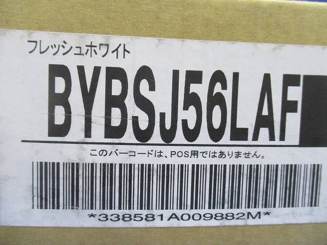 天井埋込カセット型エアコン化粧パネル BYBSJ56LAF_画像3