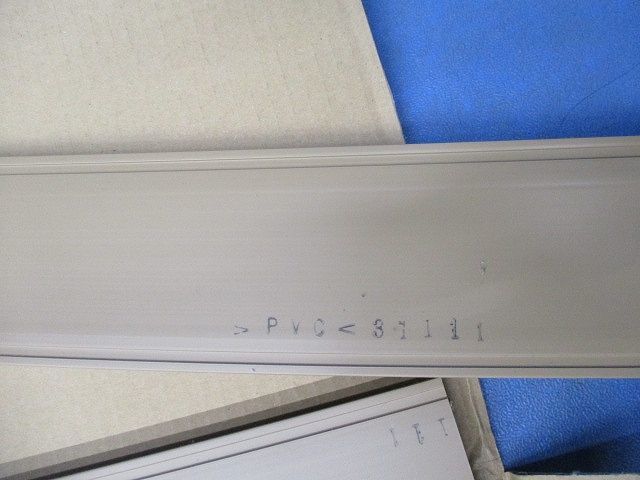 UDプロテクタ汎用タイプ(10セット入)(ライトブラウン)(箱違い) UDN2-2L_画像5