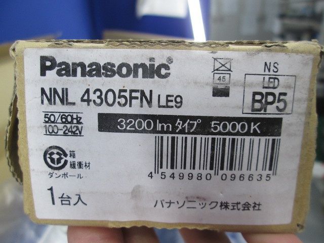 LED非常用照明器具(21年製)(本体のみ開封)Panasonic NNLF40535J_画像3