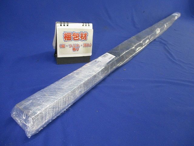 ライティングレール(切断品・約1.5ｍ×2個入)傷・汚れ有 NDR0260(K)_画像7