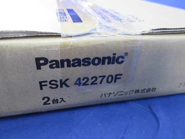 フリーコンフォートルーバ(2個入)(箱潰れ有) FSK42270F_画像8