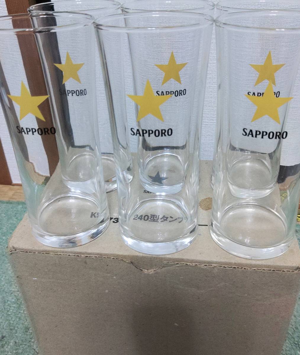  free shipping! Sapporo beer!240 type tumbler!6 piece set!