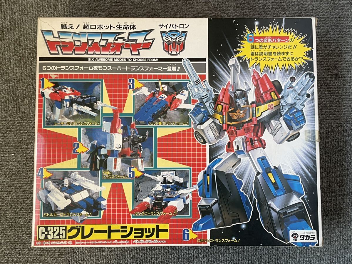 トランスフォーマー C-325 グレートショット Yahoo!オークション - トランスフォーマーG1 C-325 グレート