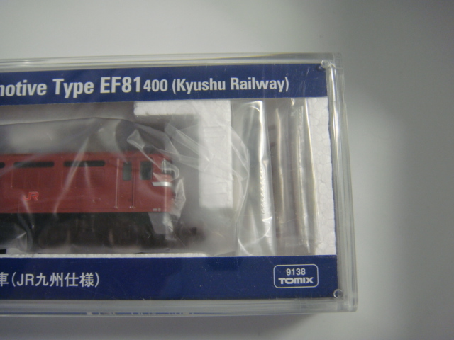 TOMIX 9138 JR EF81 400形 電気機関車 JR九州仕様 Nゲージ_画像3