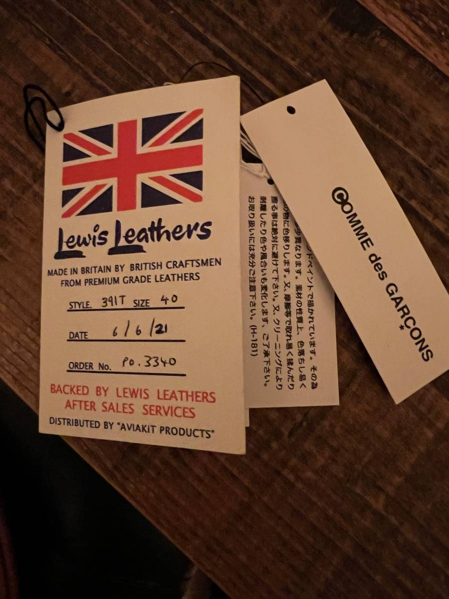 ルイスレザー コムデギャルソン サイズ 40 ライトニング フォーエバーペイント comme does garcons lewis leathers 未使用_画像3