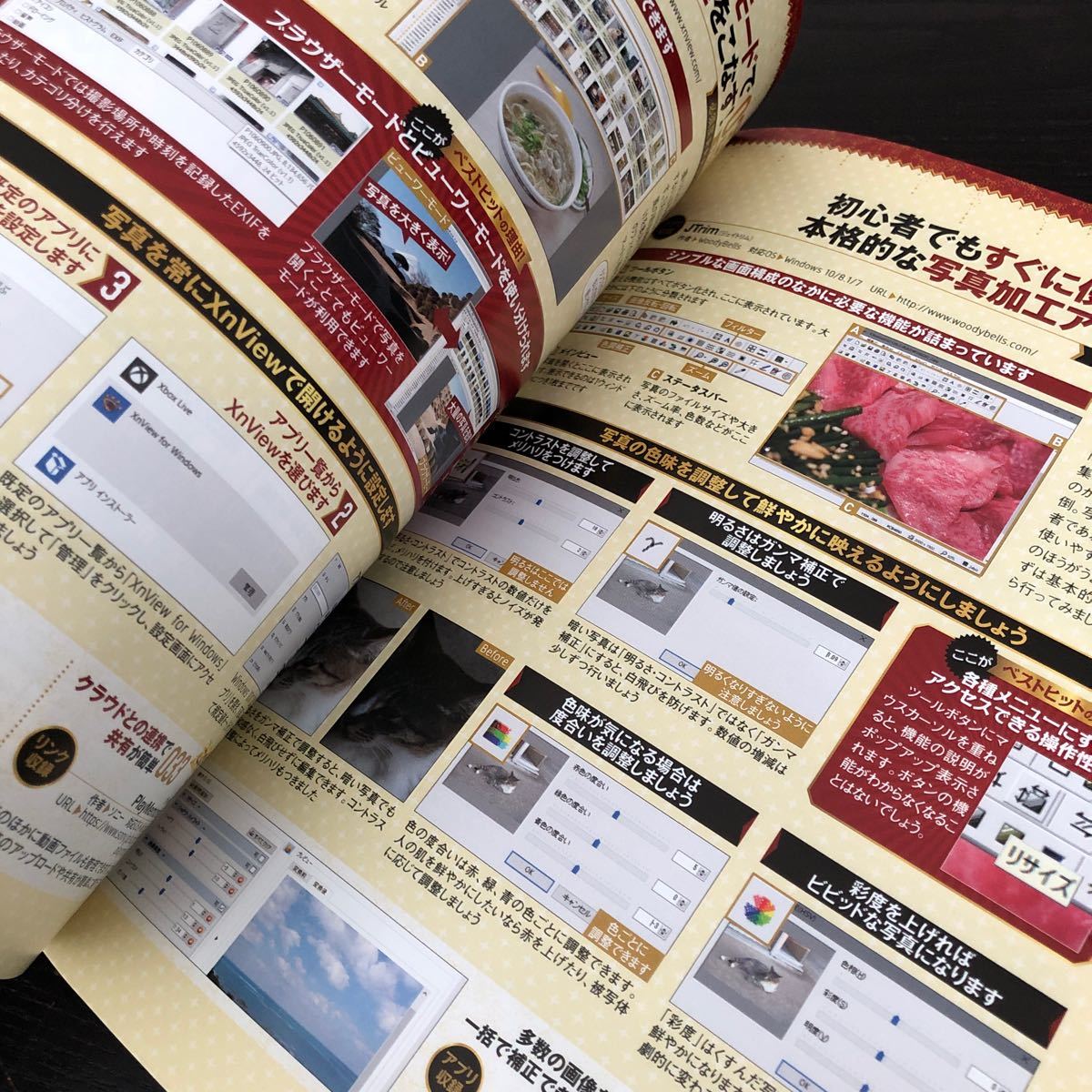 item_image_4