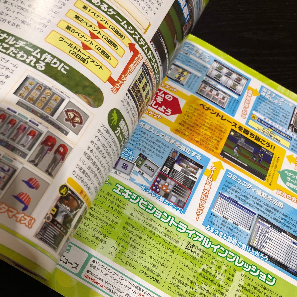 item_image_4