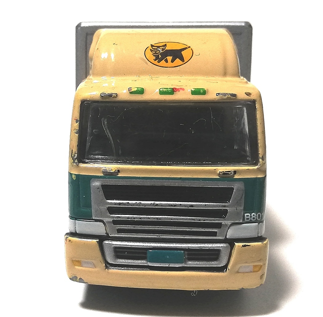 クロネコヤマト 大型トラック10t車 ミニカー ヤマト運輸 クロネコヤマト 大型トラック10t車 ミニカー ヤマト運輸