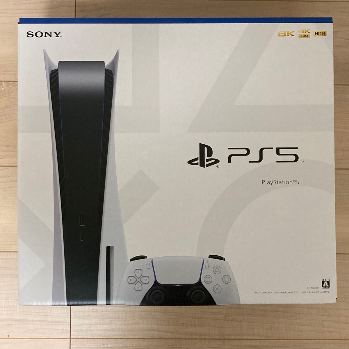 長期保証加入 SONY プレイステーション5 PlayStation5 CFI-1200A 
