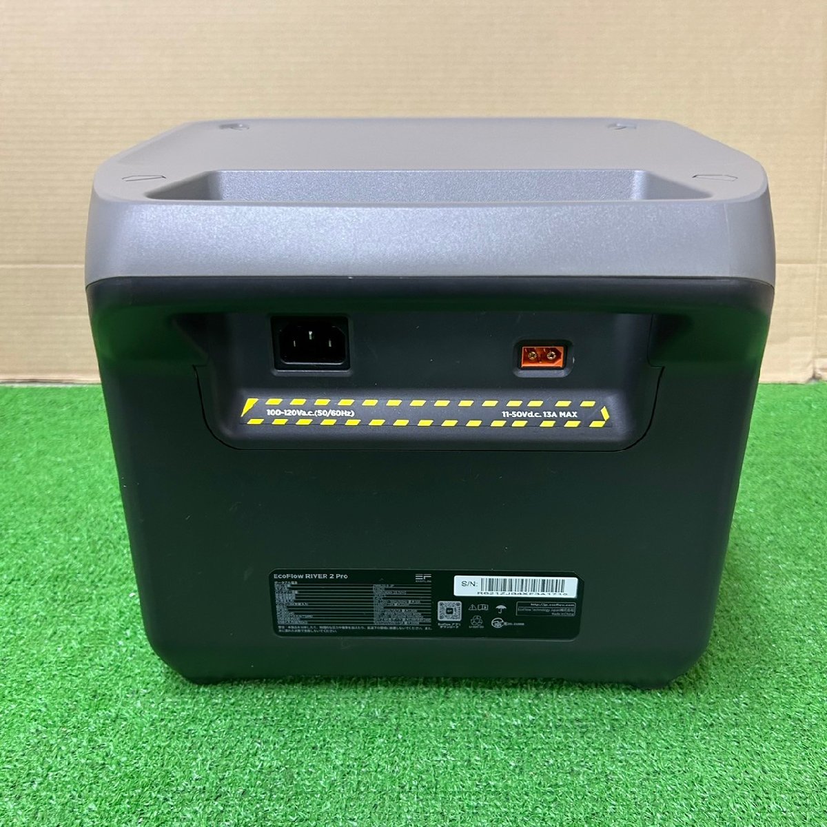 【中古品】『1-377』EcoFlowRIVER2Pro ポータブル電源　ロールトップリュック　まとめ_画像5