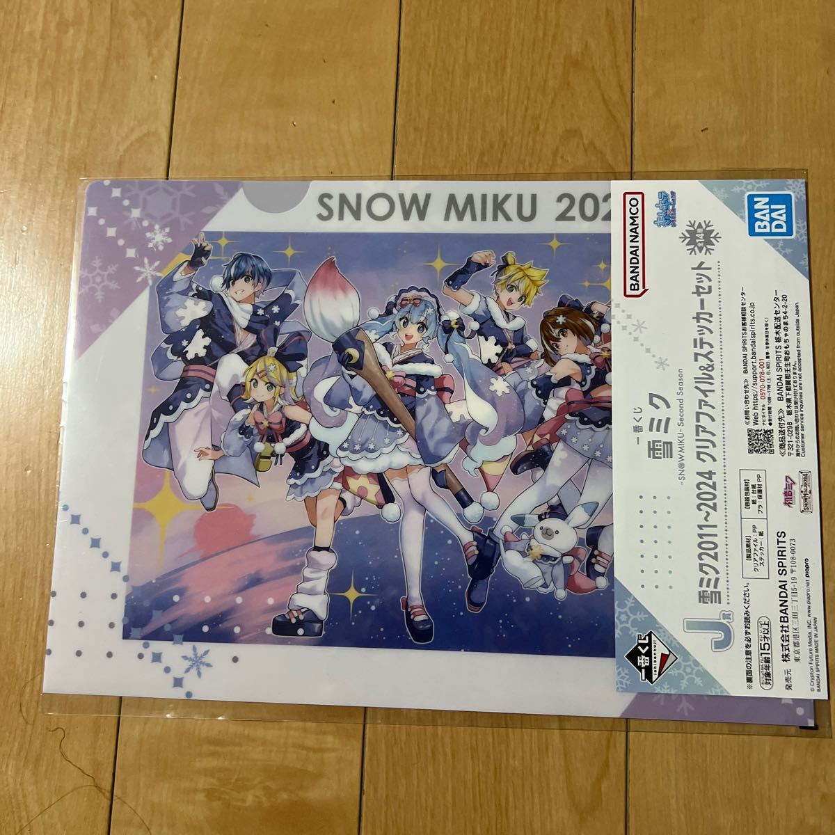 一番くじ 雪ミク SNOW MIKU Second Season Ｉ賞アクリルスタンド Ｊ賞 クリアファイル&ステッカーセット Ｋ賞 ラバーチャーム　８個セット_画像3