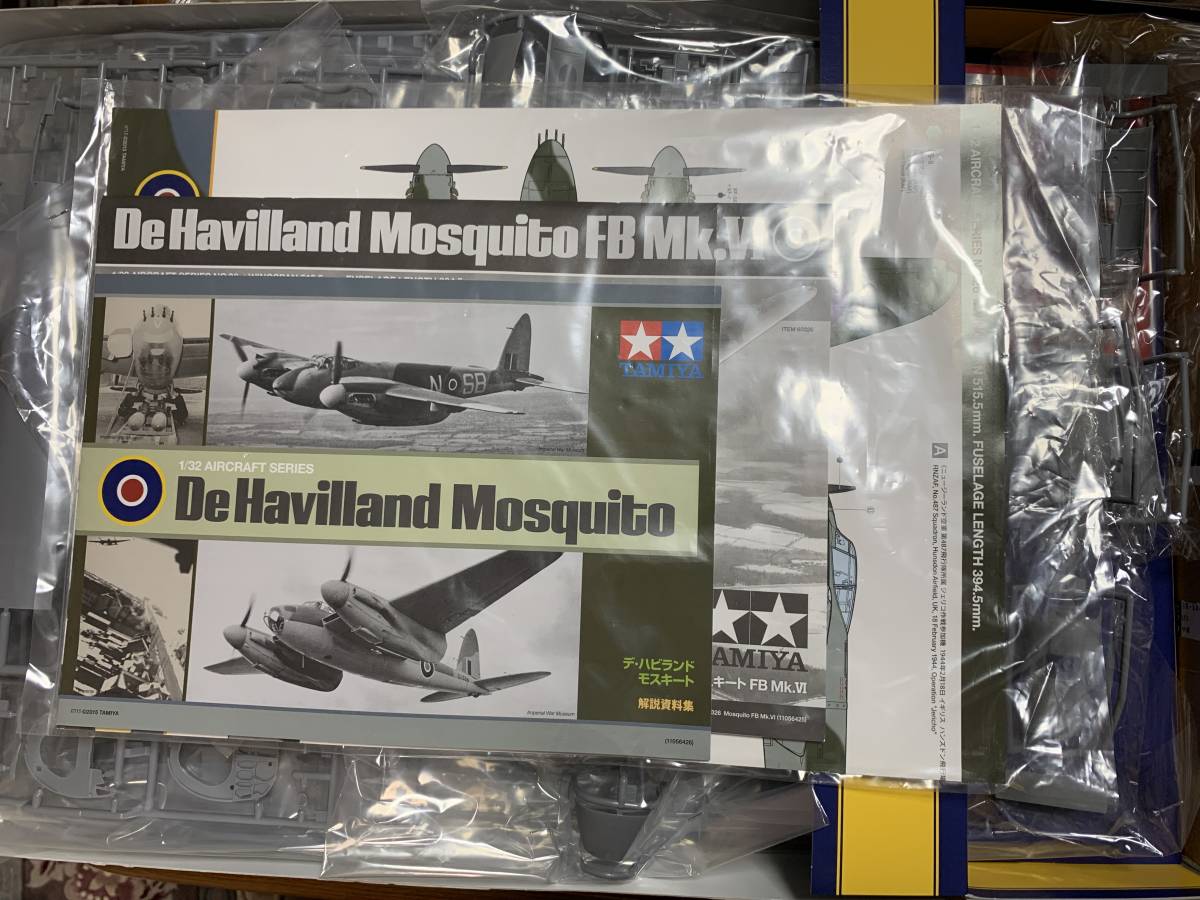 タミヤ模型 1/32 イギリス空軍 デ・ハビラント モスキートFB Mk.Ⅵ 表示価格19,800円の品_画像4