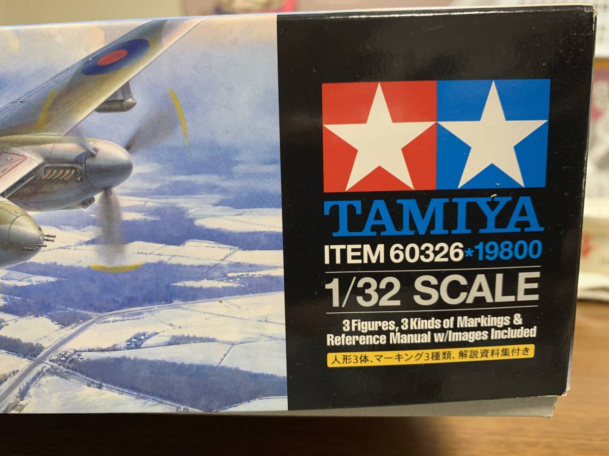 タミヤ模型 1/32 イギリス空軍 デ・ハビラント モスキートFB Mk.Ⅵ 表示価格19,800円の品_画像6