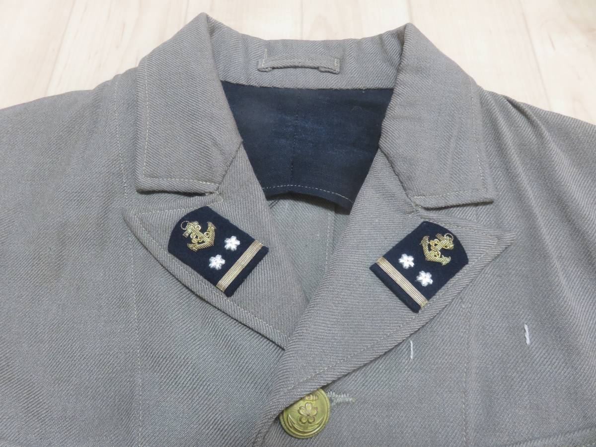 稀少)海軍軍属襟章付き 旧日本海軍 第三種士官軍衣(背バンド型 稀少)海軍軍属襟章付き 旧日本海軍 第三種士官軍衣(背バンド型