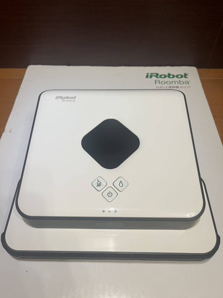 24 hour within * free shipping * anonymity delivery iRobotbla-ba380j robot vacuum cleaner allergy measures pet baby saving cordless pollinosis 