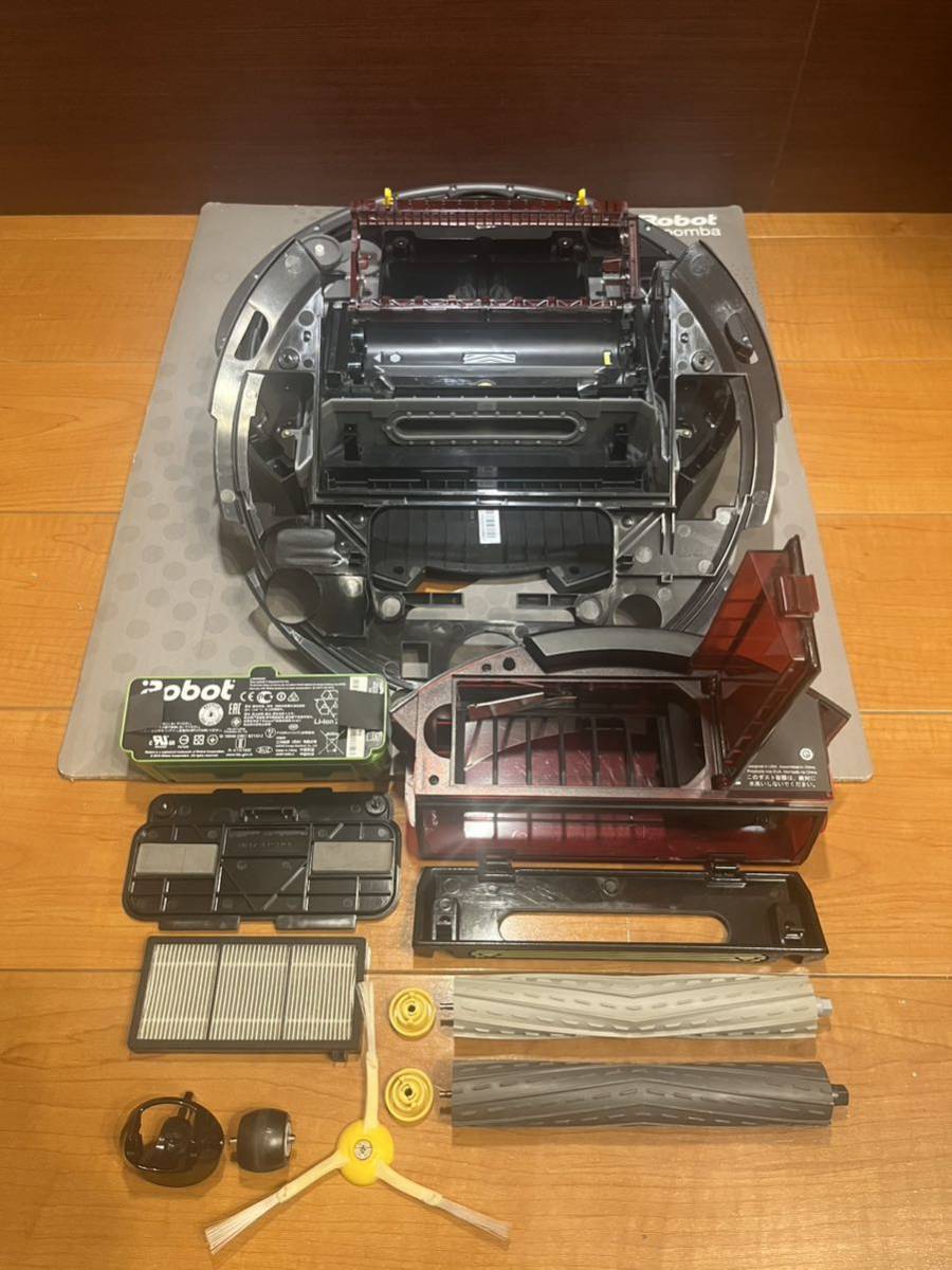 24時間以内・送料無料・匿名配送 iRobotルンバ980 ロボット掃除 24時間以内・送料無料・匿名配送 iRobotルンバ980 ロボット掃除
