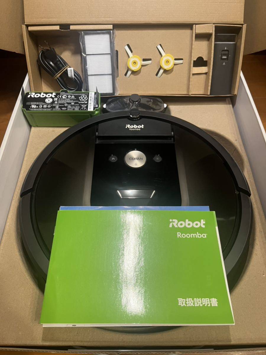 24時間以内・送料無料・匿名配送 iRobotルンバ980 ロボット掃除 24時間以内・送料無料・匿名配送 iRobotルンバ980 ロボット掃除