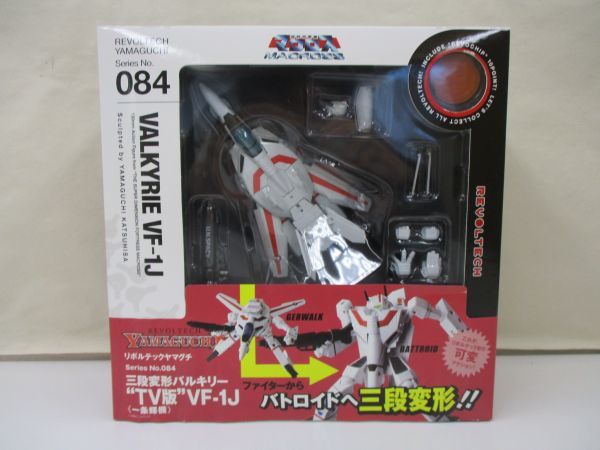 #w7【梱80】海洋堂 リボルテックヤマグチ マクロス No.084 三段変形バルキリー VF-1J 一条輝機 フィギュア_画像1