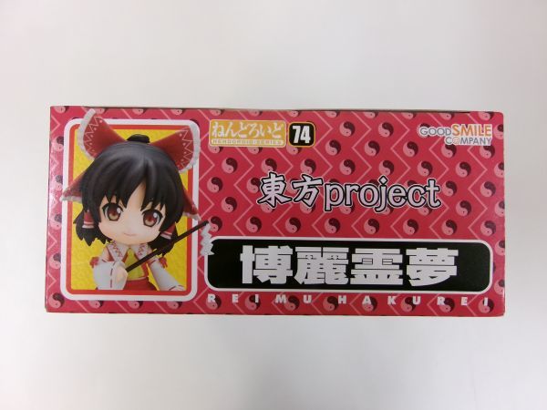 #s9【梱80】グッドスマイルカンパニー ねんどろいど 74 東方project 博麗霊夢 未開封_画像5