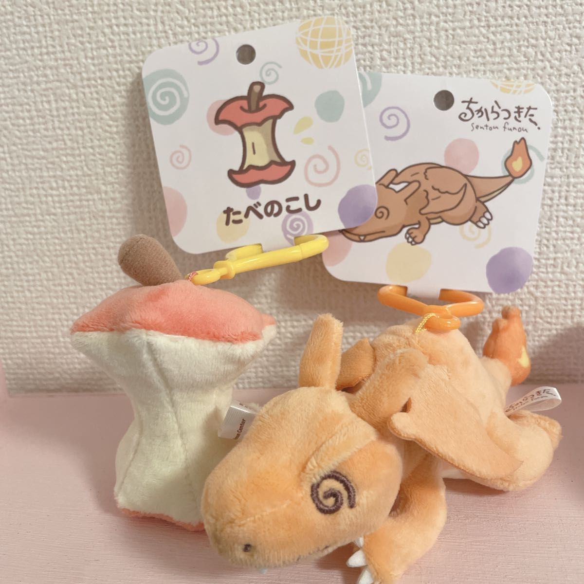 ポケモン マスコット たべのこし マスコット ちからつきた ポケモン マスコット たべのこし マスコット ちからつきた