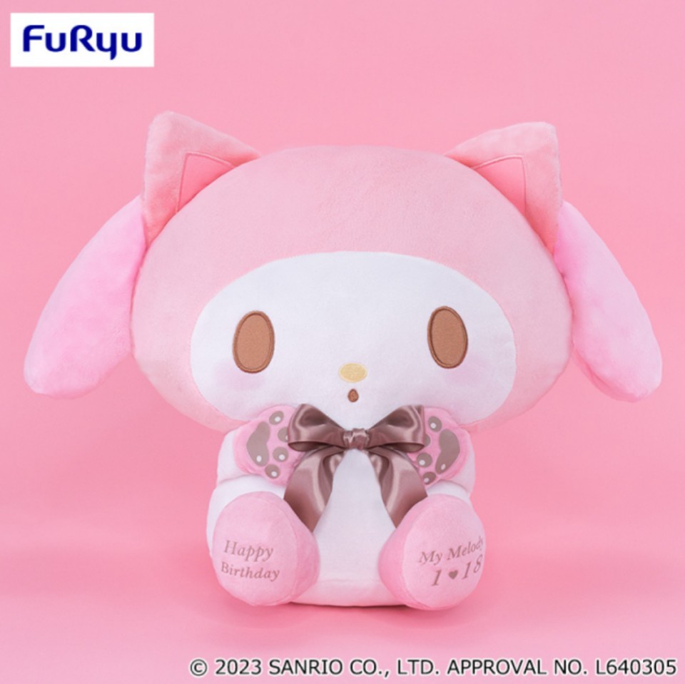 サンリオ マイメロディ 桃猫コスプレお誕生日超BIG DXぬいぐるみ サンリオ マイメロディ 桃猫コスプレお誕生日超BIG DXぬいぐるみ