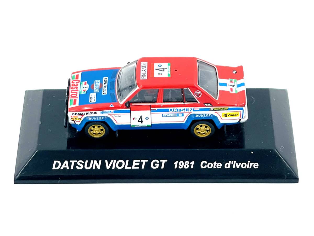 【稀少】DATSUN VIOLET GT 1981 cote d’lvoire ミニカー 模型_画像1