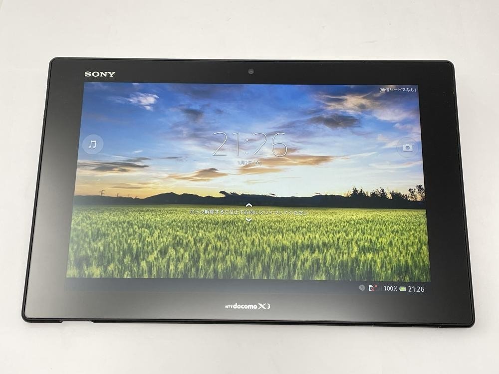 U244【動作確認済】 Xperia Tablet Zシリーズ SO-03E docomo ブラック_画像1