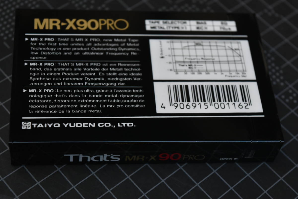 カセットテープ【 That’s : МＲ-Ｘ９０PＲO 】ザッツ/メタルカセットテープ １巻（未使用・未開封）_⑩