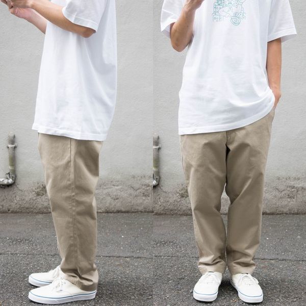 beautiful goods CUP AND CONE cup and corn Custom Fit Chino Pants