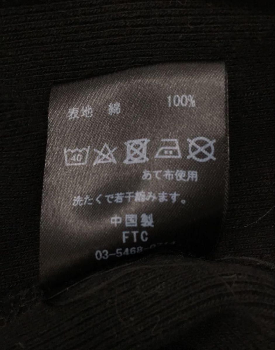 FTC×CHALLENGER コラボ パーカー 野村周平|Yahoo!フリマ(旧 FTC×CHALLENGER コラボ パーカー 野村周平|Yahoo!フリマ(旧