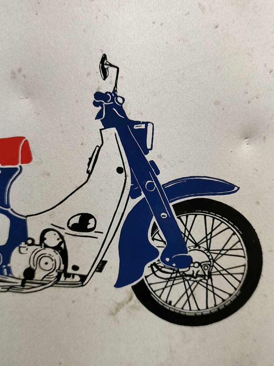 * 70S Honda Cub C100 aluminium board printing plate secondhand goods *