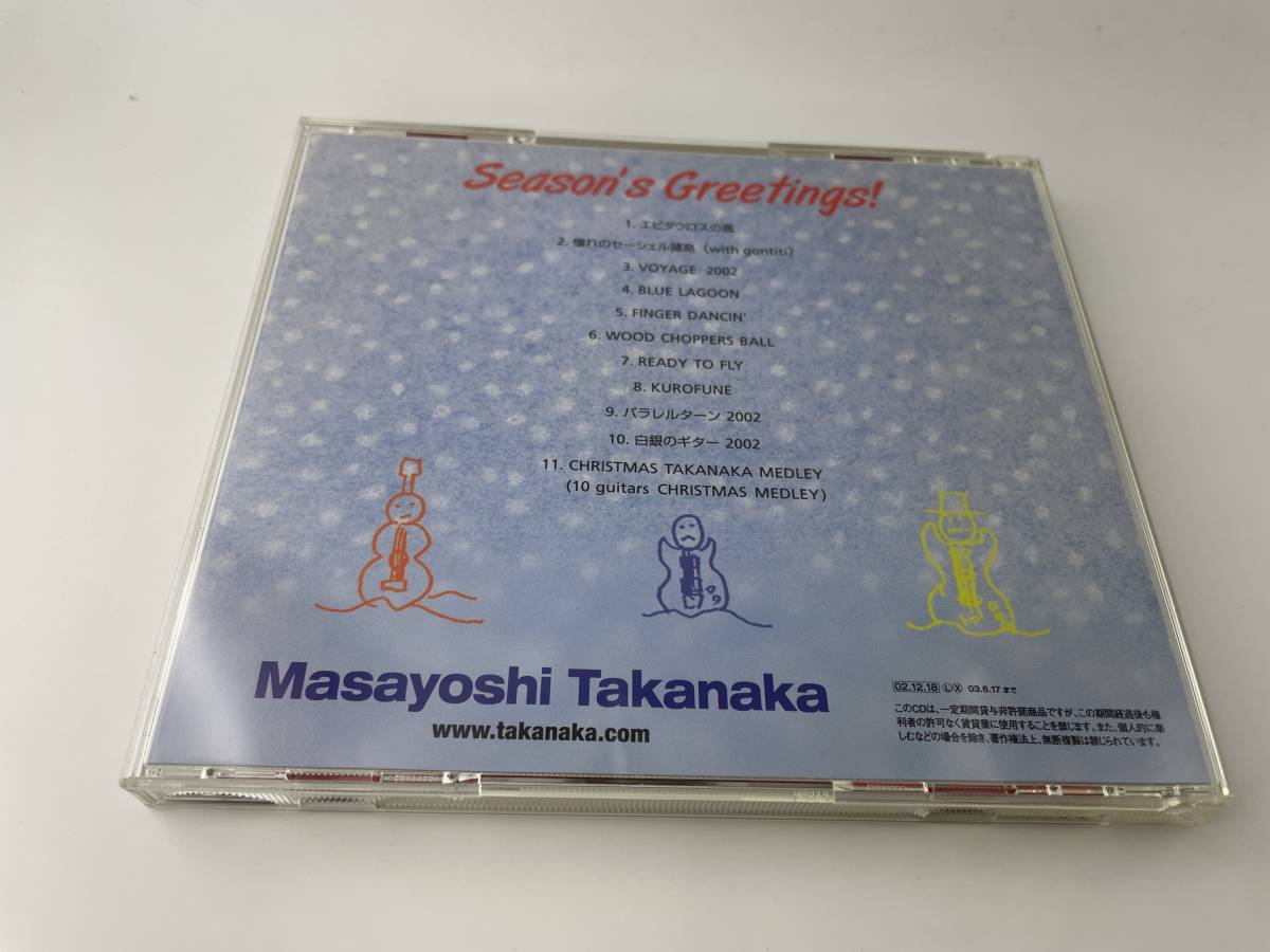 TAKANAKA 2002 LIVE + Season Greetings　CD　高中正義　H76-01: 中古_画像3